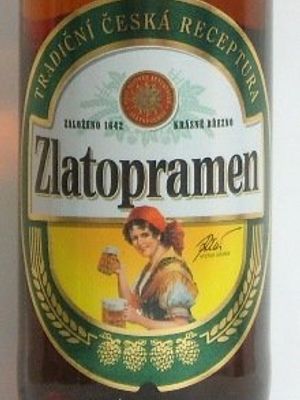 Zlatopramen (г.Москва) Zlatopramen (г.Москва)