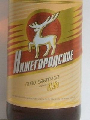 Нижегородское Светлое (Букет Чувашии) Нижегородское Светлое (Букет Чувашии)