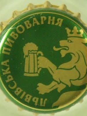 Львiвське 1715 Львiвське 1715