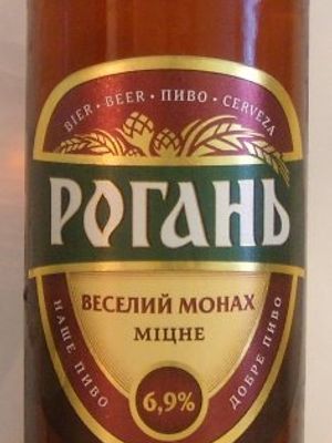 Рогань веселий монах мiцне Рогань веселий монах мiцне