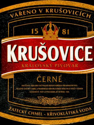 Krusovice Cerne (Крушовица Темное)
