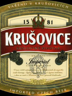 Krusovice Imperial (Крушовица) Krusovice Imperial (Крушовица)