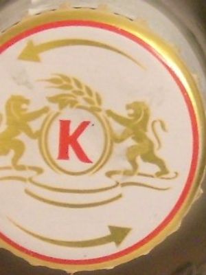 Крынiца - Экспартнае Крынiца - Экспартнае
