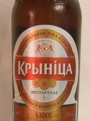 Крынiца - Экспартнае Крынiца - Экспартнае