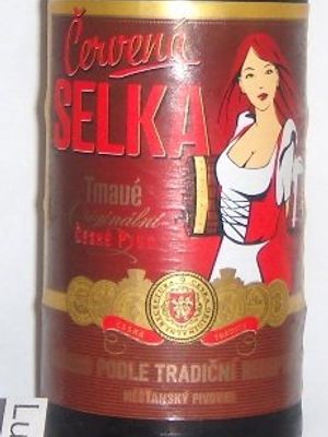 Cervena Selka tmave(Россия)