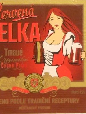 Cervena Selka tmave(Россия)