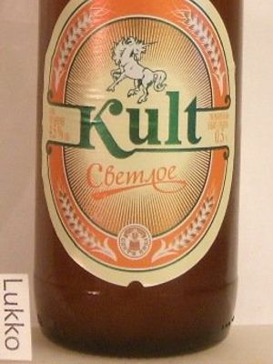 Kult Пшеничное светлое (Криница) Kult Пшеничное светлое (Криница)