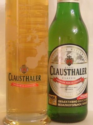 Clausthaler Clausthaler