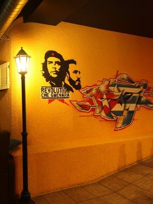 Фидель-бар / FIDEL BAR