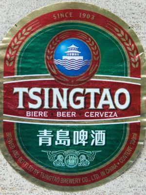Tsingtao Tsingtao