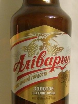 Алiварыя Золотое Алiварыя Золотое