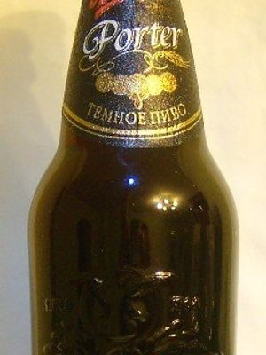 Алiварыя Porter Алiварыя Porter