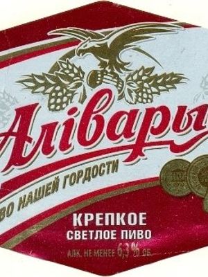 Алiварыя Крепкое Алiварыя Крепкое