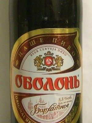 Оболонь Бархатное Оболонь Бархатное