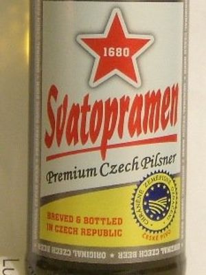 Svatopramen Pilsner Svatopramen Pilsner