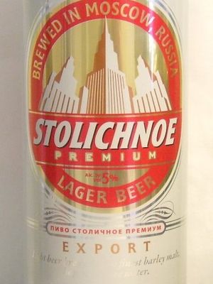 Stolichnoe Premium (Москва-Очаково) Stolichnoe Premium (Москва-Очаково)