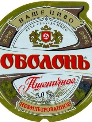 Оболонь Пшеничное Оболонь Пшеничное