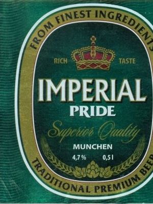 Imperial Pride(Мытищи-МПК) Imperial Pride(Мытищи-МПК)