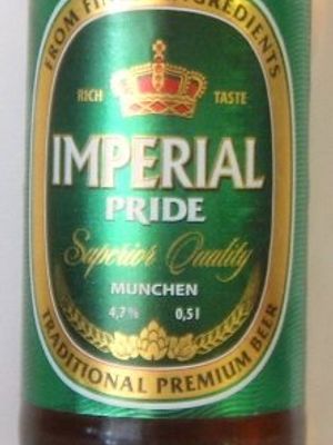 Imperial Pride(Мытищи-МПК) Imperial Pride(Мытищи-МПК)