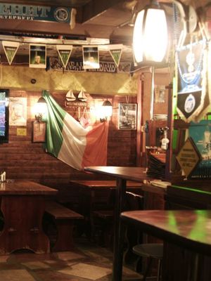 Black Rock irish pub