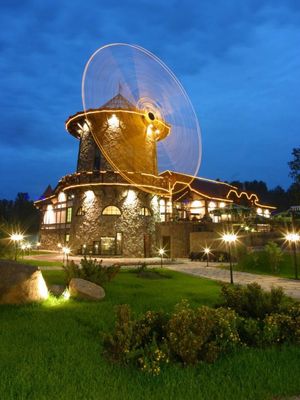 Карл и Фридрих