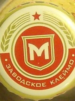 Моспиво Классическое Моспиво Классическое