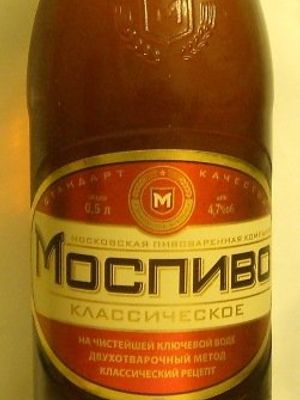 Моспиво Классическое Моспиво Классическое