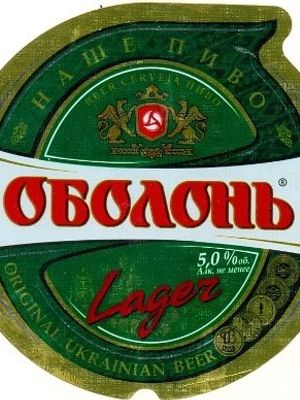Оболонь Lager Оболонь Lager