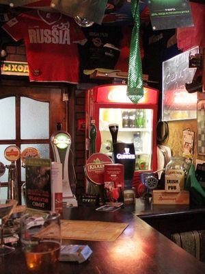 To Dublin / ТуДаблин