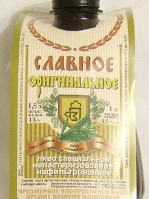 Славное Оригинальное Славное Оригинальное