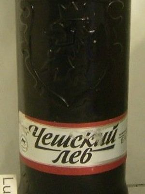 Чешский Лев Темное