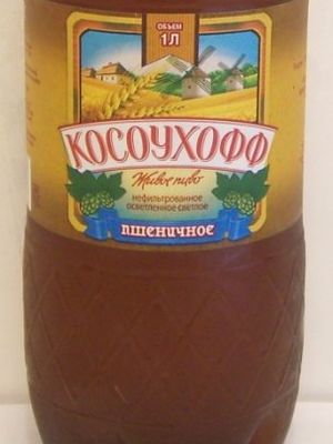 Косоухофф Пшеничное Косоухофф Пшеничное
