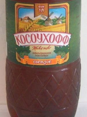 Косоухофф Светлое Косоухофф Светлое