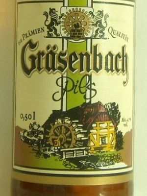 Grasenbach Pils (Мытищи-МПК) Grasenbach Pils (Мытищи-МПК)