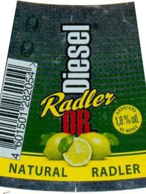Dr. Diesel Radler (Санкт-Петербург-ОПХ)