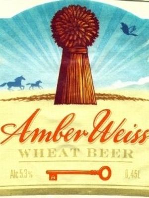 Amber Weiss (Калуга-САБМиллер) Amber Weiss (Калуга-САБМиллер)