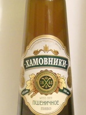 Хамовники Пшеничное Хамовники Пшеничное