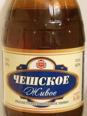 Чешское Живое (Дзержинский ПЗ)