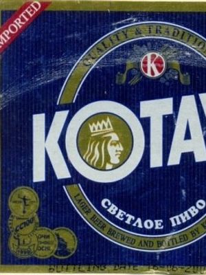 Kotayk Kotayk
