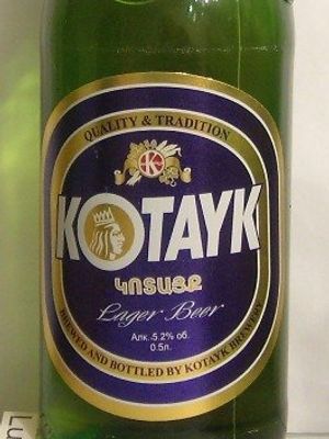 Kotayk Kotayk