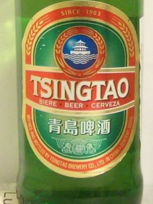 Tsingtao Tsingtao