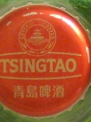 Tsingtao Tsingtao