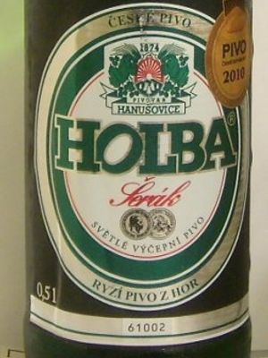 Holba Serak Holba Serak