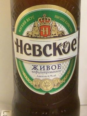 Невское Живое Невское Живое