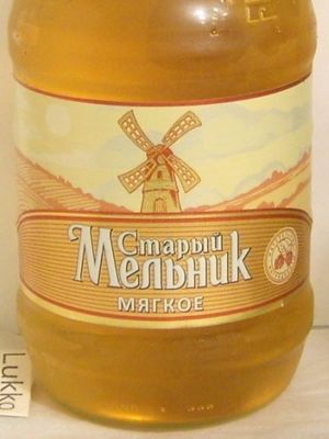 Старый Мельник из Бочонка Мягкое Старый Мельник из Бочонка Мягкое