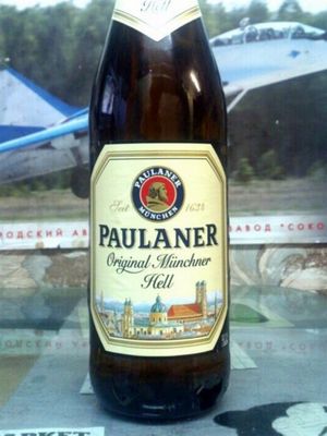 Paulaner Original Muncher Hell Paulaner Original Muncher Hell