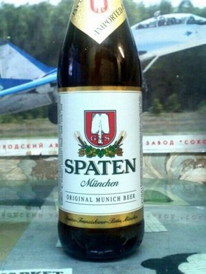 Spaten Spaten