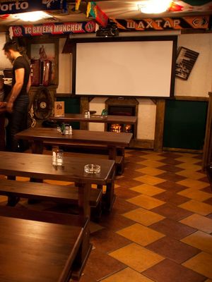Beer House на Чайковского