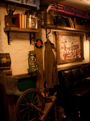 Beer House на Чайковского