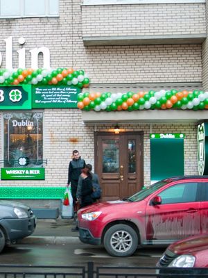Dublin на Науки